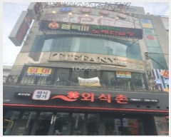  2024Ÿ111249 λ  뿬 68-18       ٸü,󰡰