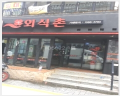  2024Ÿ111249 λ  뿬 68-18       ٸü,󰡰