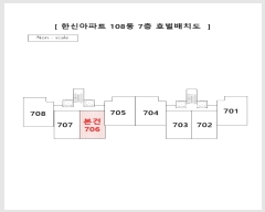  2024Ÿ��111638 �λ� ���屺 ������ ������344���� 13, 108�� 7��706ȣ (�ѽž���Ʈ)   ����Ʈ���