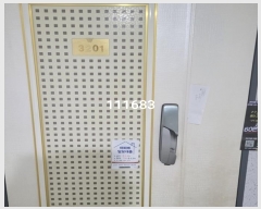  2024Ÿ��111683  ����Ʈ���