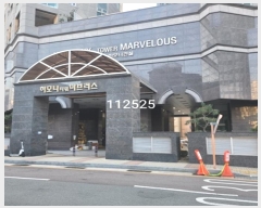  2024Ÿ��112525  �ٸ��󰡰��