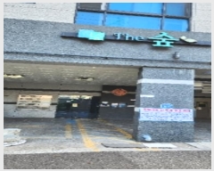  2024Ÿ��113535 �λ� ������ ������ 397-16, 8��802ȣ (��õ��,��õ����)     �ټ���,������