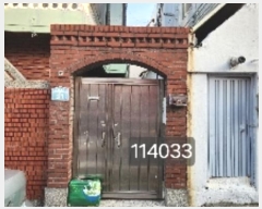  2024Ÿ��114033  ���ð��