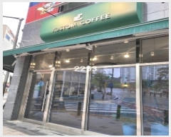  2024Ÿ2253 λ 屺 ϱ غ5 25, 1103ȣ (ƮŸ5)    ,繫ǰ