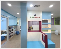  2024Ÿ2765 λ 屺   25-1, 3301ȣ (帲Ÿ)    ,繫ǰ