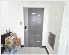  2024Ÿ5191 λ  510 6, 3301ȣ      ,繫ǰ