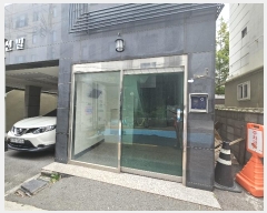  2024Ÿ5191 λ  510 6, 3301ȣ      ,繫ǰ