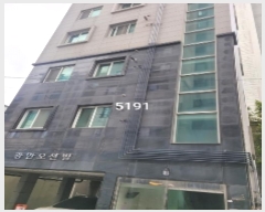  2024Ÿ5191 λ  510 6, 3301ȣ      ,繫ǰ