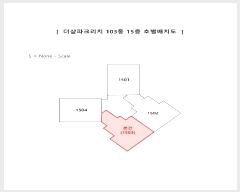  2024Ÿ6583 λ  315 16, 103 151503ȣ (̵,?ũġ)    Ʈ