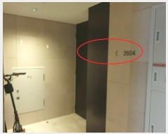  2024Ÿ6781 λ ؿ뱸 ޸̱ 30, Ÿ 262604ȣ (ߵ,Ƽ)    Ʈ