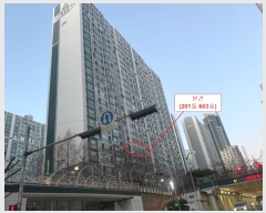  2024Ÿ��7043 �λ� ���� ������ 113, 201�� 6��603ȣ (��ȣ��,������Ʈ�ν�Ƽ)    ����Ʈ���