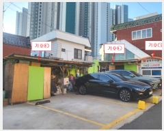  2024Ÿ��7043 �λ� ���� ������ 113, 201�� 6��603ȣ (��ȣ��,������Ʈ�ν�Ƽ)    ����Ʈ���