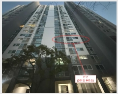  2024Ÿ��7043 �λ� ���� ������ 113, 201�� 6��603ȣ (��ȣ��,������Ʈ�ν�Ƽ)    ����Ʈ���