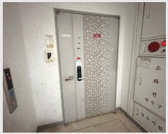  2024Ÿ��7043 �λ� ���� ������ 113, 201�� 6��603ȣ (��ȣ��,������Ʈ�ν�Ƽ)    ����Ʈ���