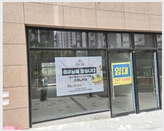  2024Ÿ��102313 �λ� ���屺 �ϱ��� �غ�5�� 29, 1��101ȣ (�߿�Ÿ��)    ��,�繫�ǰ��