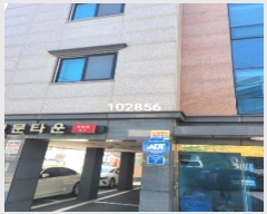  2024Ÿ102856 λ  5 7, 7701ȣ      ǽڰ