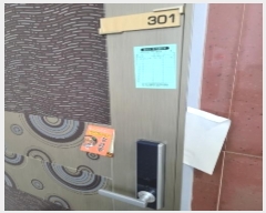  2024Ÿ102856 λ  5 7, 7701ȣ      ǽڰ