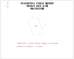  2024Ÿ105664  ()