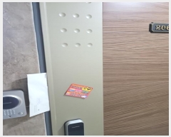  2024Ÿ109987 λ ؿ뱸 µȯ433 30, Ƽ-102 101007ȣ (ߵ,ؿƮ)    Ʈ