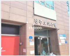  2024Ÿ110000 λ 屺  õ 73, 2203ȣ     ,繫ǰ