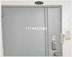  2024Ÿ111447 λ  101 22, 4401ȣ      ټ,