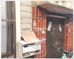  2024Ÿ��112761 �λ� �ؿ�뱸 �ݼ۵� 216-181       ���ð��