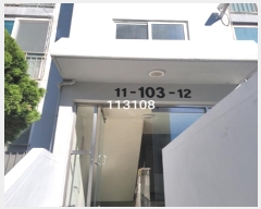  2024Ÿ113108 λ ؿ뱸 2 91, 103 171712ȣ (۵,ҵƮ)    Ʈ