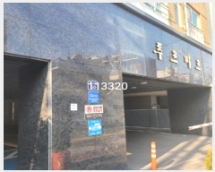  2024Ÿ��113320  ����Ʈ���