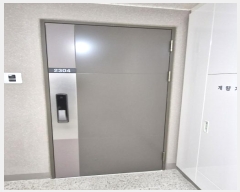  2024Ÿ��113962 �λ� ���屺 �ϱ��� �غ�3�� 62, 204�� 23��2304ȣ (�ϱ��ѽŴ��޼�Ʈ������2����)   ����Ʈ���