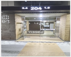  2024Ÿ��113962 �λ� ���屺 �ϱ��� �غ�3�� 62, 204�� 23��2304ȣ (�ϱ��ѽŴ��޼�Ʈ������2����)   ����Ʈ���