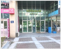  2024Ÿ4563 λ ؿ뱸  45, 7735ȣ (µ,ؿ뺣)     ǽڰ