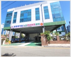  2024Ÿ��4921  �ٸ��ü����