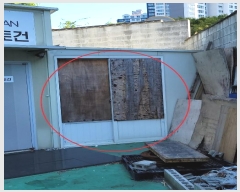  2024Ÿ��4921  �ٸ��ü����