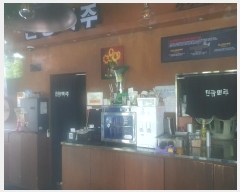  2024Ÿ��5047 �λ� �ؿ�뱸 �ؿ���76���� 40, �󰡵� 1��6ȣ (��۵�,���Ҹ�����3����)    ��,�繫�ǰ��