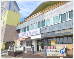  2024Ÿ��5283 �λ� ���屺 ����� ��õ�� 219-3      �ܵ�����,�����ð��