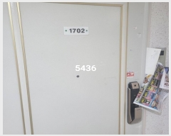  2024Ÿ5436 λ ؿ뱸  182, 114 171702ȣ (µ,λ1Ʈ)    Ʈ