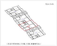  2024Ÿ5436 λ ؿ뱸  182, 114 171702ȣ (µ,λ1Ʈ)    Ʈ