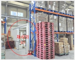  2024Ÿ��5825  ������