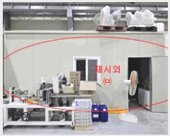  2024Ÿ��5825  ������