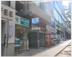  2024Ÿ��5986 �λ� �ؿ�뱸 ���Ƿ� 48, ����2��������101ȣ (�µ�,�ؿ������ھ��ֻ���)     ��,�繫�ǰ��