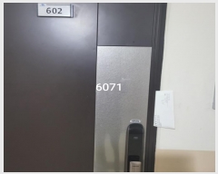 2024Ÿ6071  Ʈ