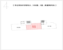  2024Ÿ6149 λ 屺  6 33-8, 102 1102ȣ (λ׶)   Ʈ