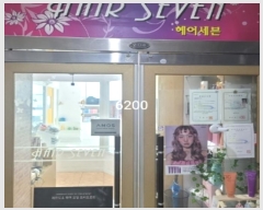  2024Ÿ6200 λ 屺  3 3-56, 2204ȣ (ġ-)    ,繫ǰ