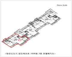  2024Ÿ6361 λ 屺   548, 1608 3303ȣ (ŵظ)   Ʈ