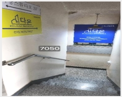  2024Ÿ7050 λ ؿ뱸 µȯ249 7-20, 1101ȣ (µ,)     ,繫ǰ