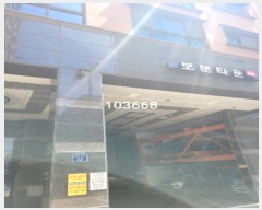  2024Ÿ103668 λ  40 32, 8804ȣ (,Ÿ)     Ʈ