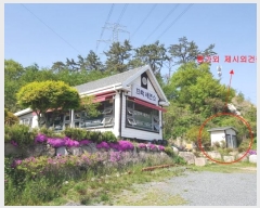  2024Ÿ��103828 �λ� ���屺 ����� ��õ�� 31-18      ����(�Ӿ�)���