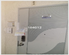  2024Ÿ104012 λ ؿ뱸 û 27, 102 151501ȣ (µ,泲Ʈ)    Ʈ