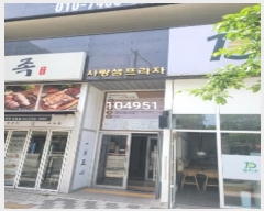  2024Ÿ��104838 �λ� ���屺 ������ ������ 580, 1��105ȣ (���� �����������)   ��,�繫�ǰ��