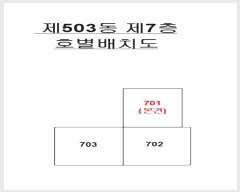  2024Ÿ107554 λ 屺   29, 503 7701ȣ (λ5Ʈ)   Ʈ